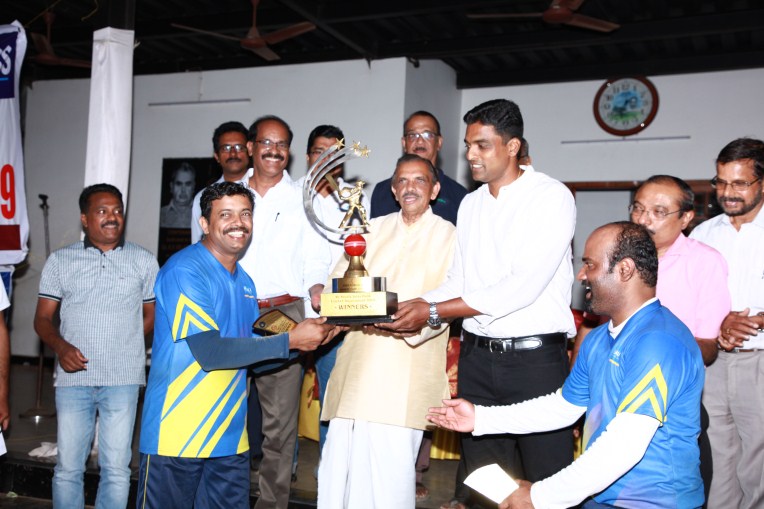 Sports Event was held
